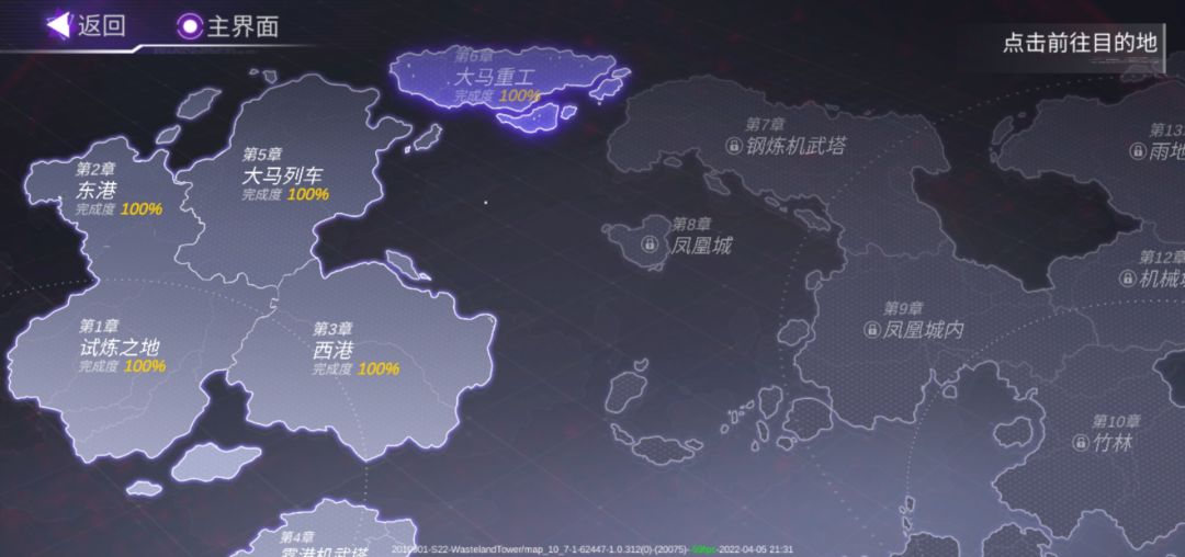 动态图片 2
