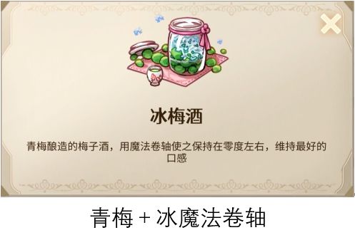动态图片 3