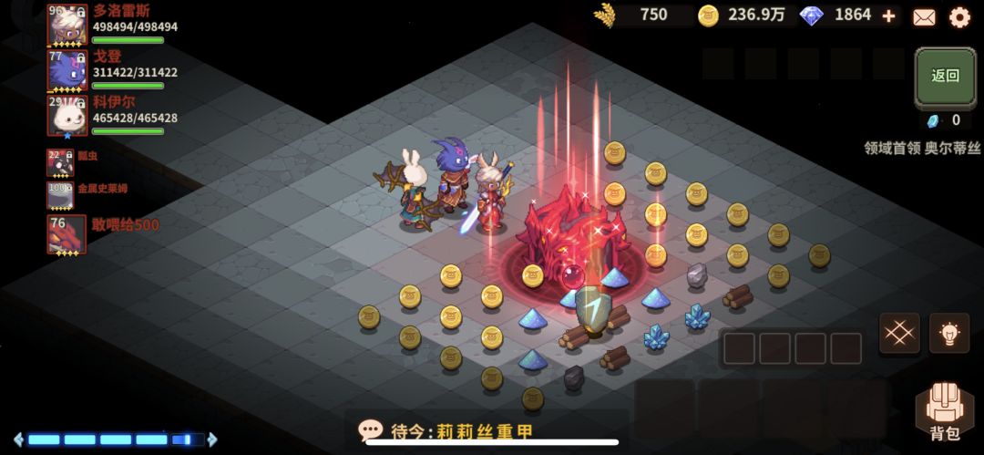 嗷呜!!43w过奥妹! 1