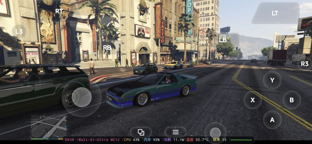 【GTA5】手机版 4
