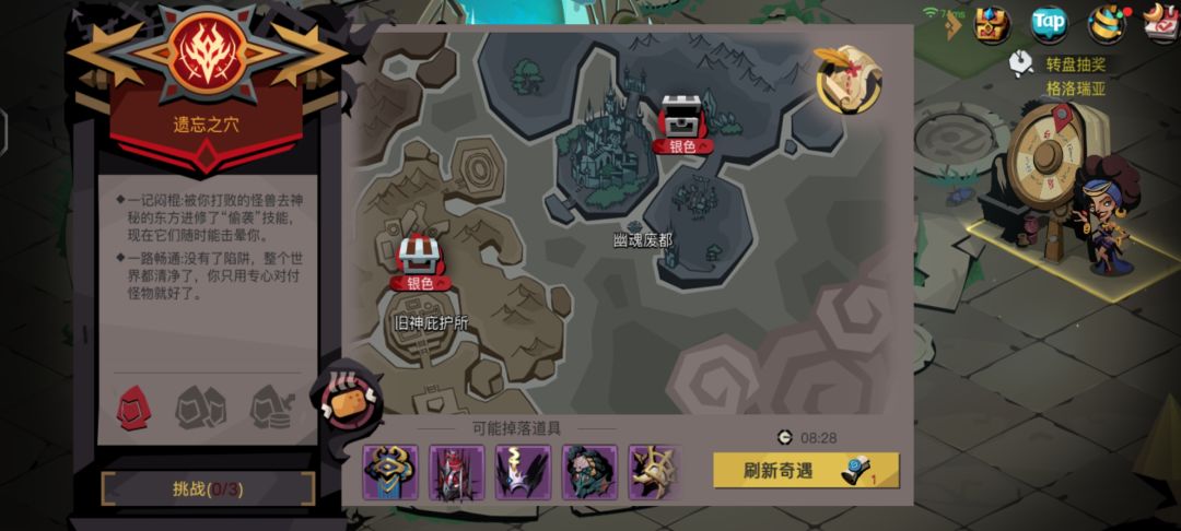 求助 2