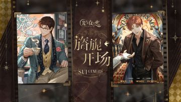 【已开奖】有奖互动｜假日重现剧情问答