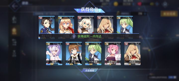 也就呵呵了截图