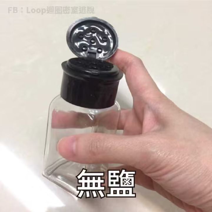 快开服吧截图