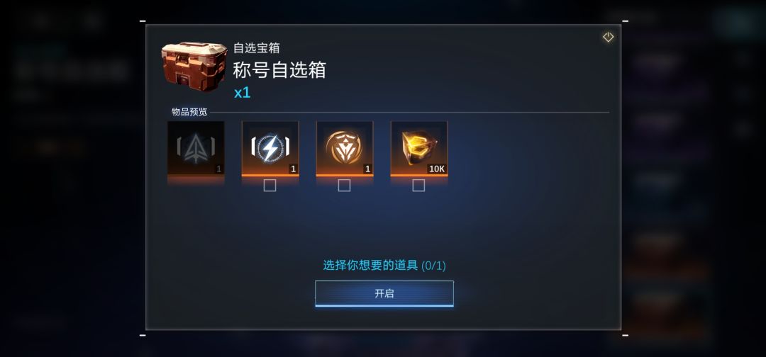 喵的 2