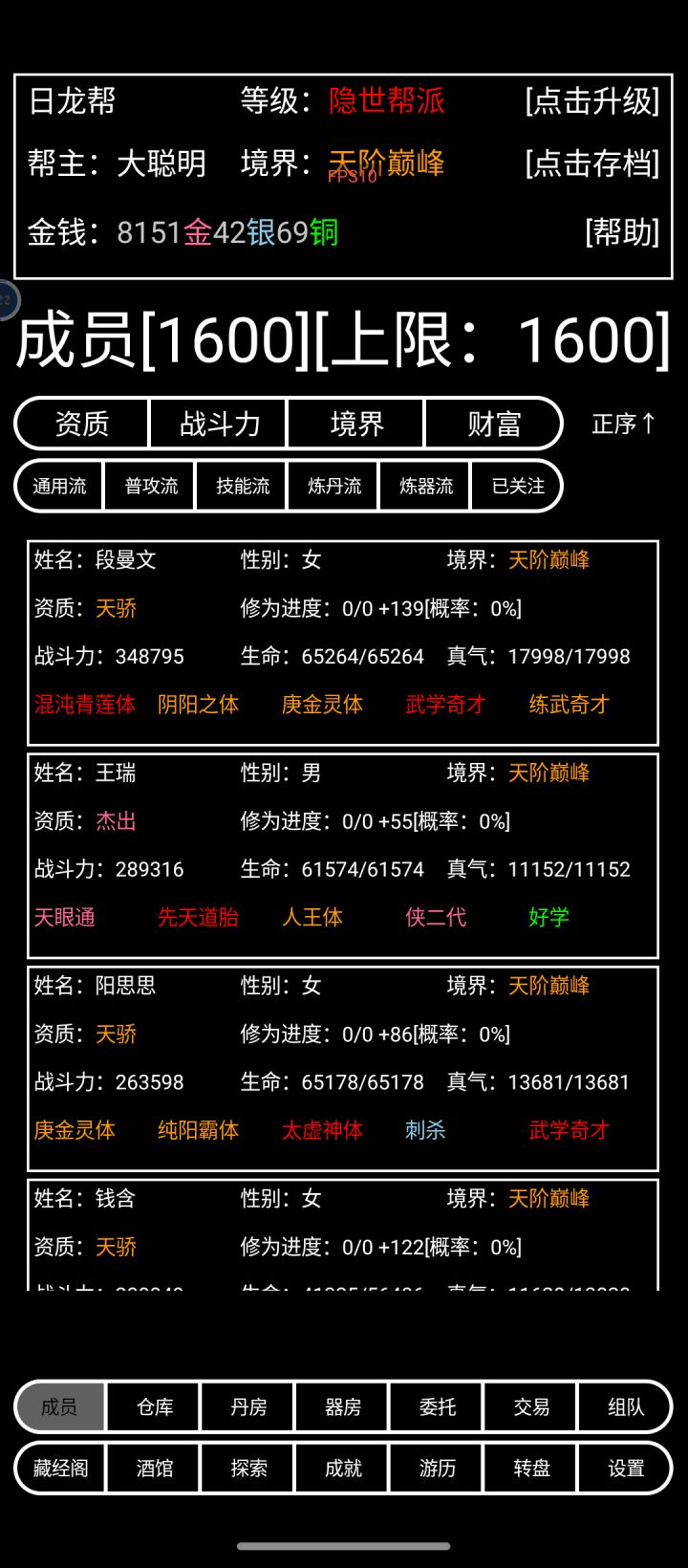 啥时候出点新内容啊截图