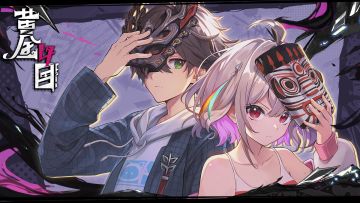 《黄金四目》全新实机画面公开！调研问卷开启！