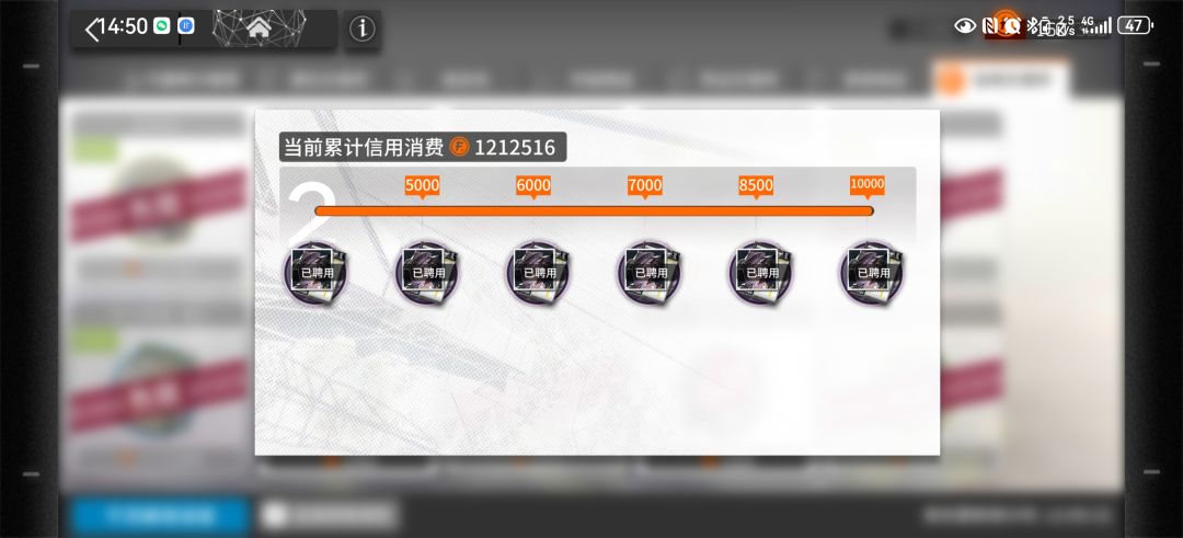 纪念贴（空森岛真挺方便） 2