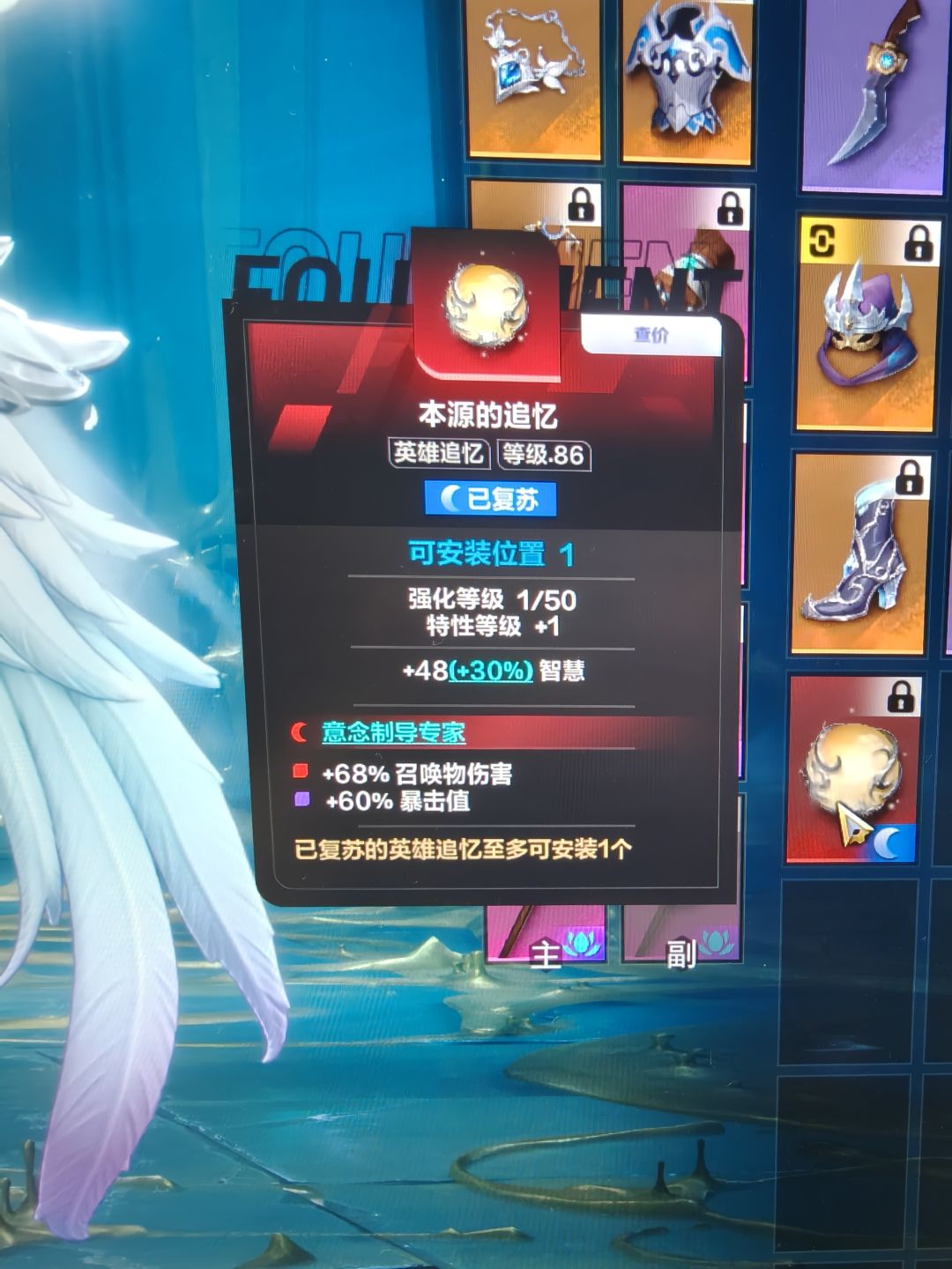 这就成了? 1