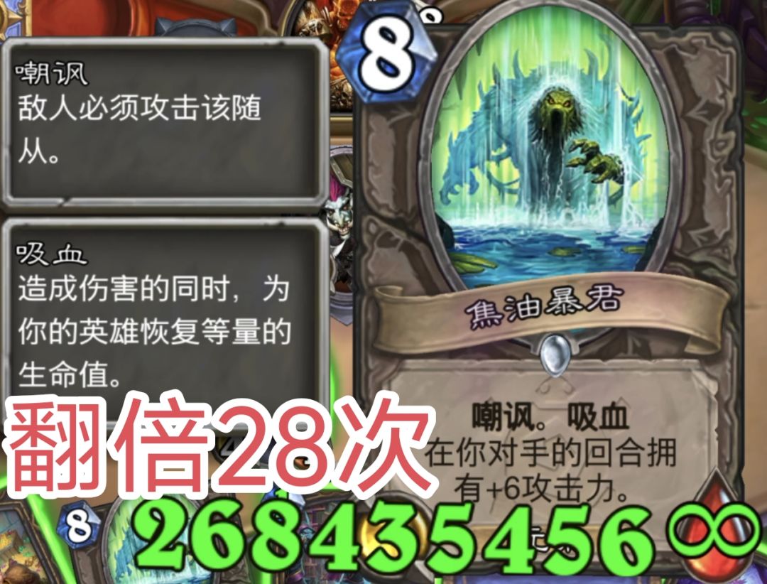 翻倍,这是场好豪赌 1