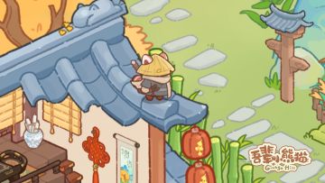 角色采访—不要迷恋吾，吾只是一侠客