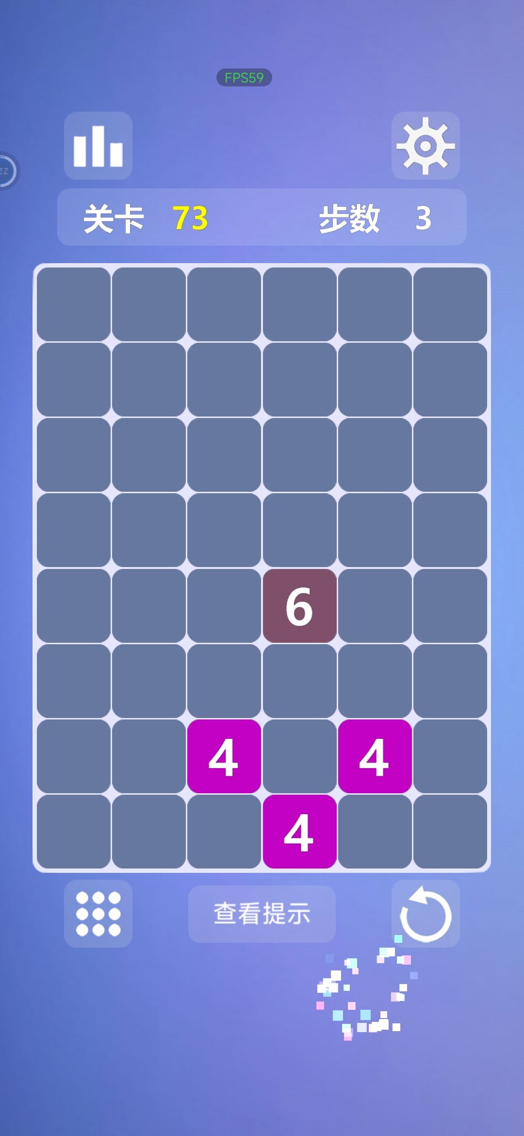 73优化一步 2