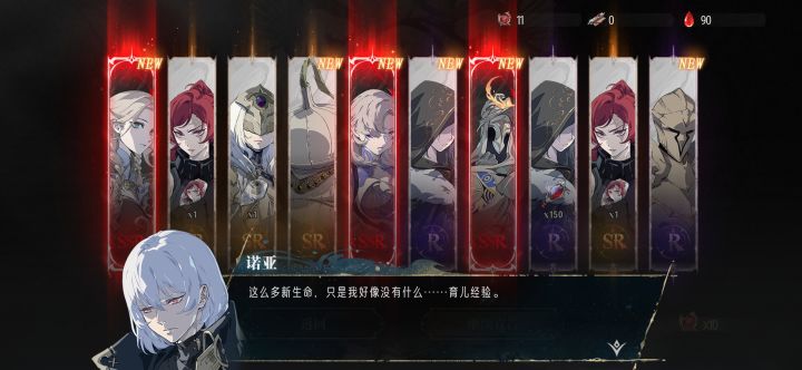 爆率这么高截图