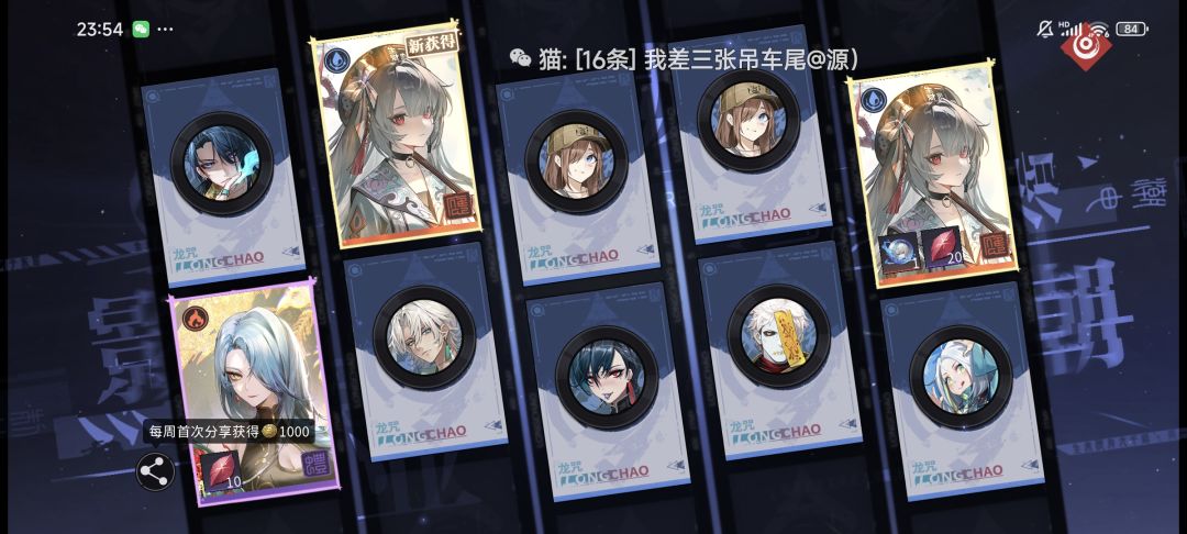 第一次双黄蛋 1