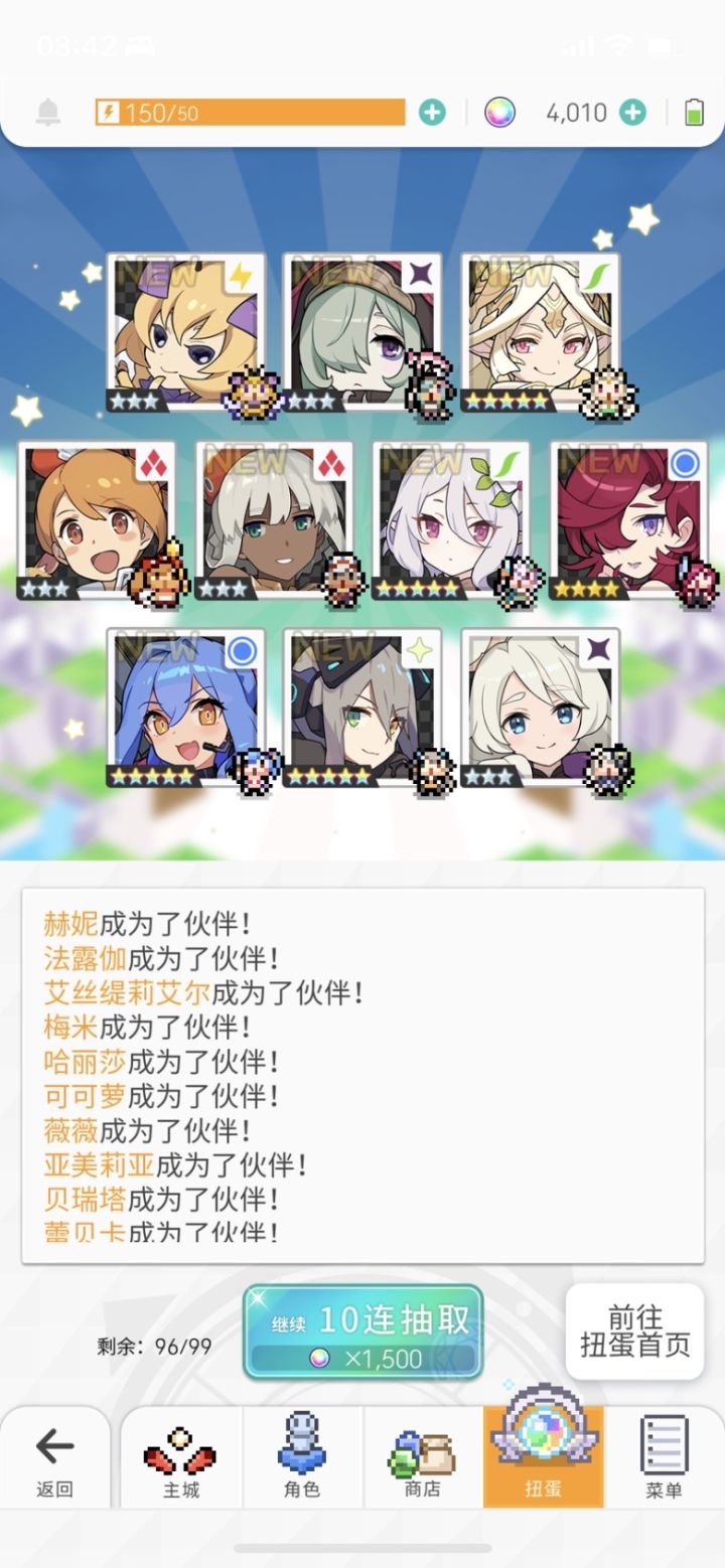 这什么水平,刚玩不懂截图