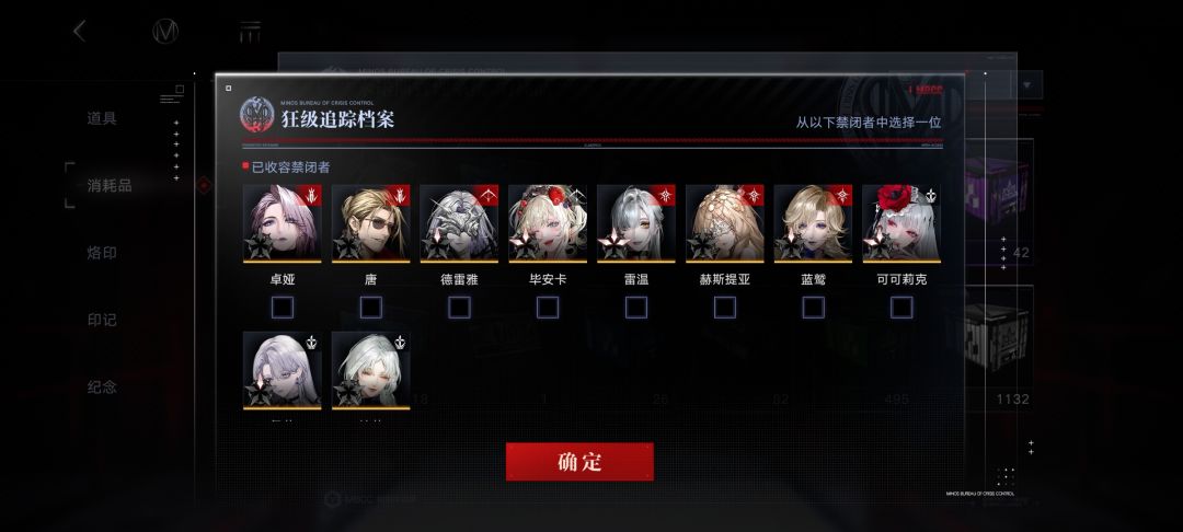 自选 1