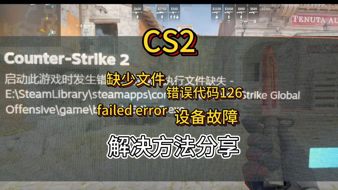 video-5780861