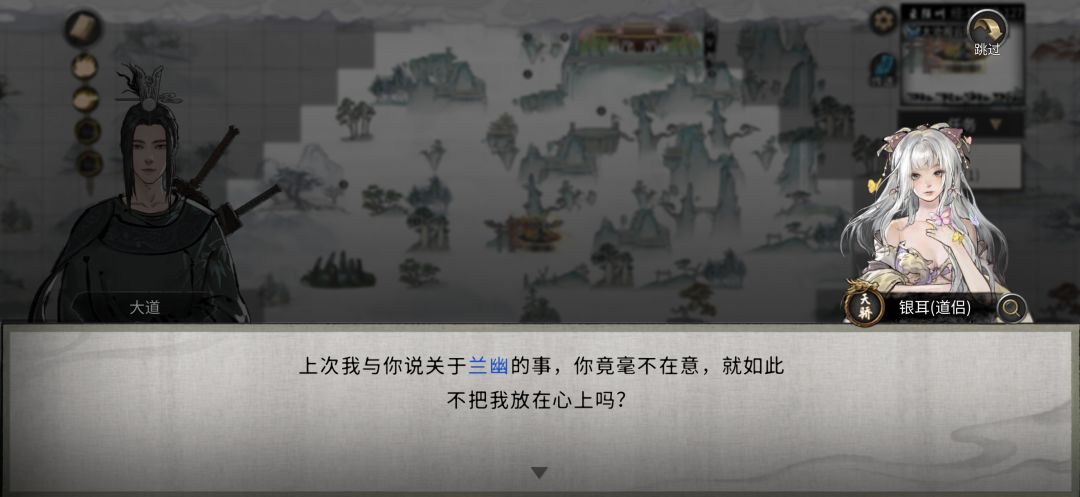 这个? 1