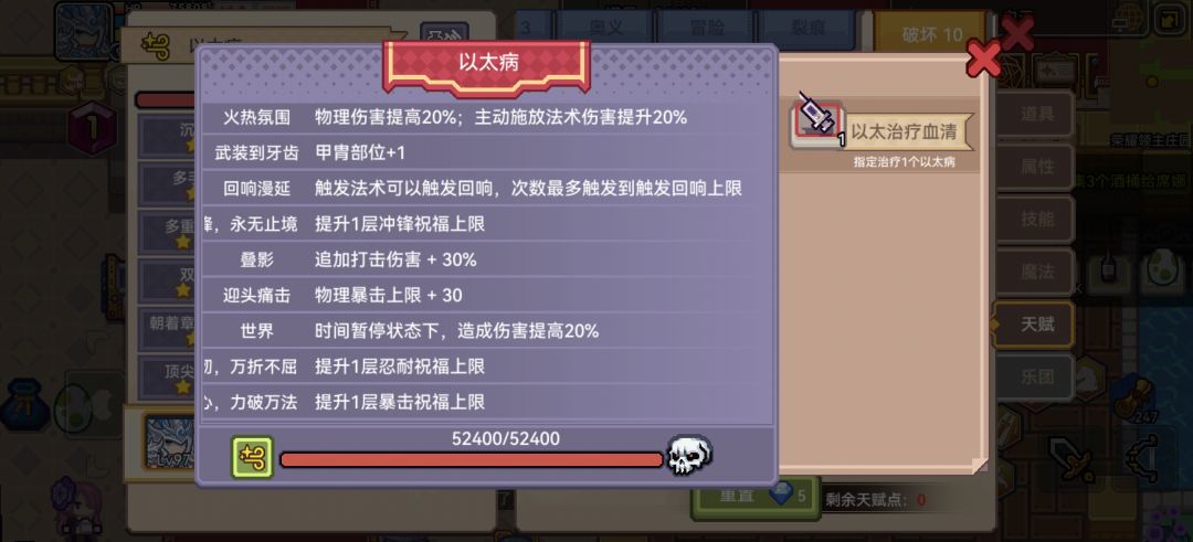 为什么快200针了还没上55000 1