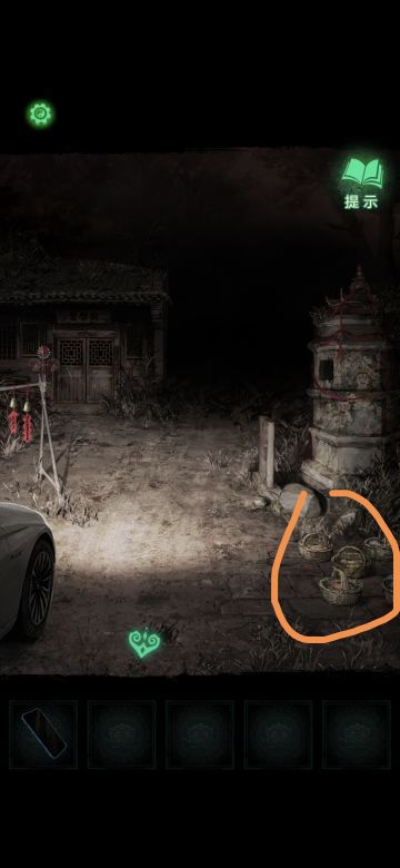 纸嫁衣8千子树第二章攻略