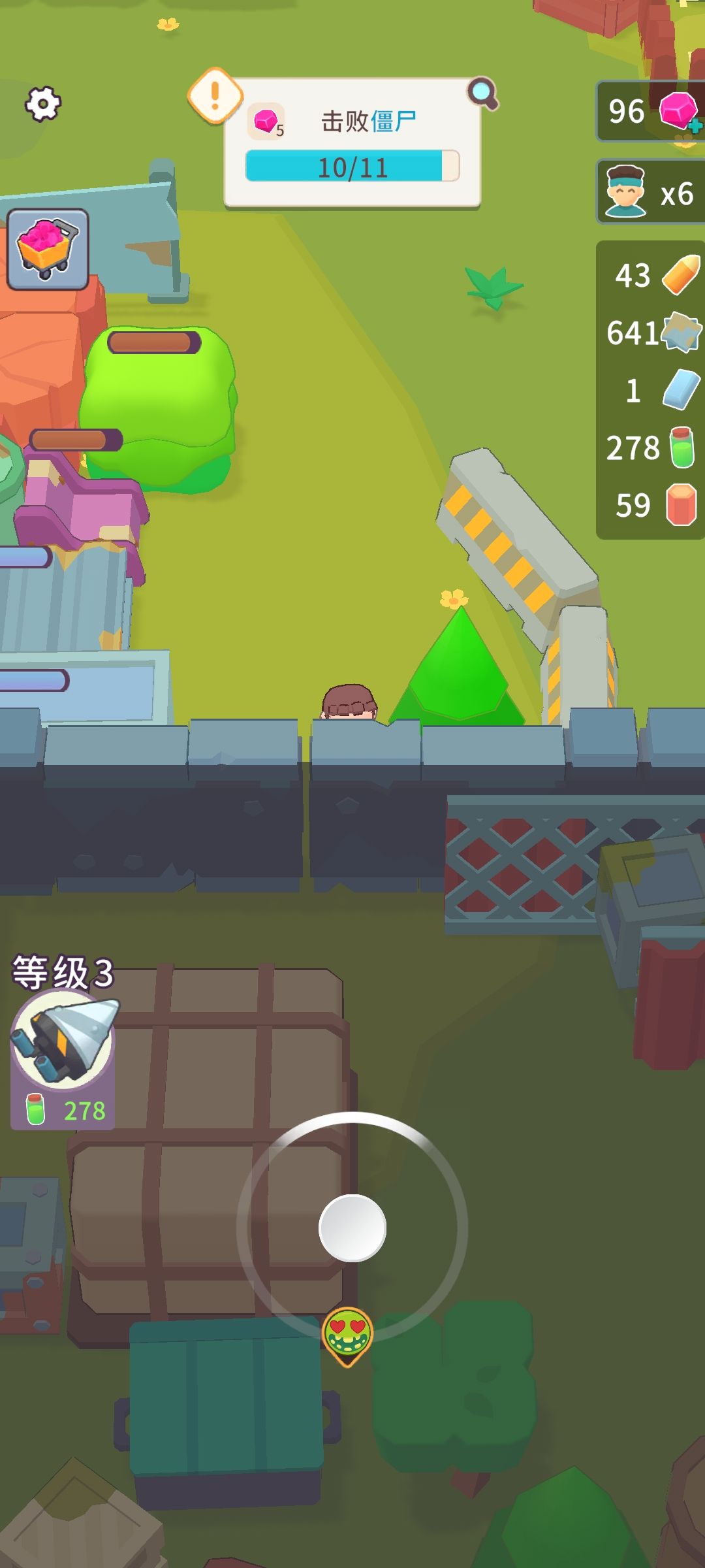 卡主线bug了 2