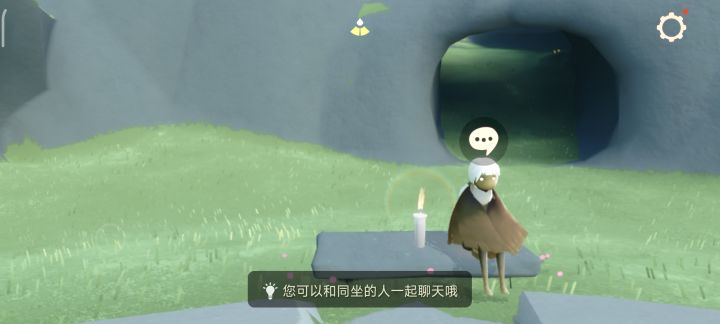 这游戏该干啥啊截图