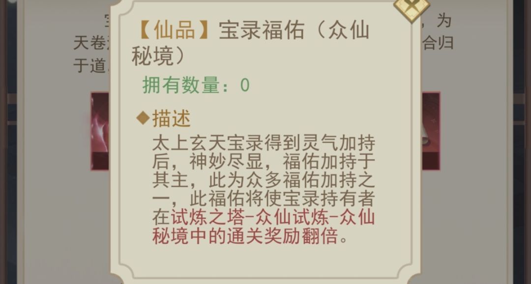三级天卷黑金会员 3