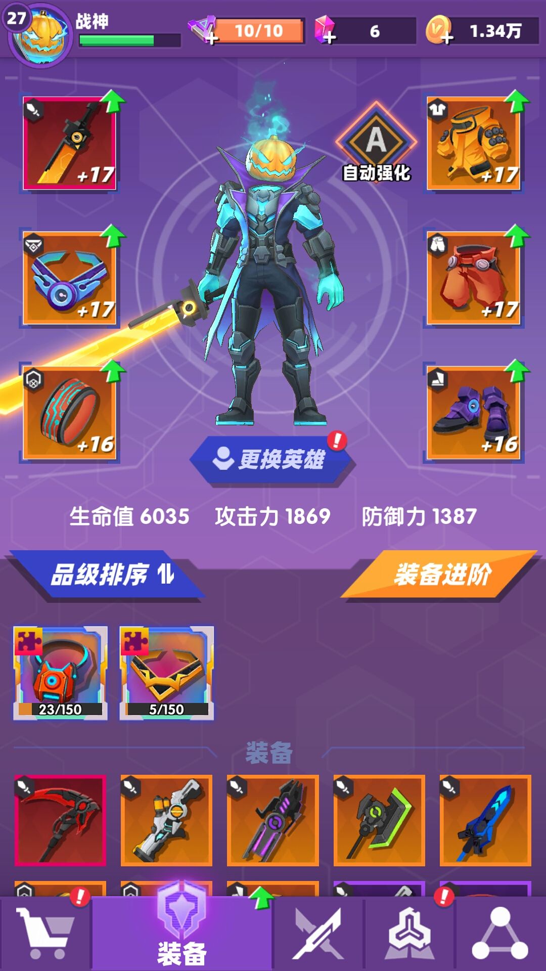 动态图片 6