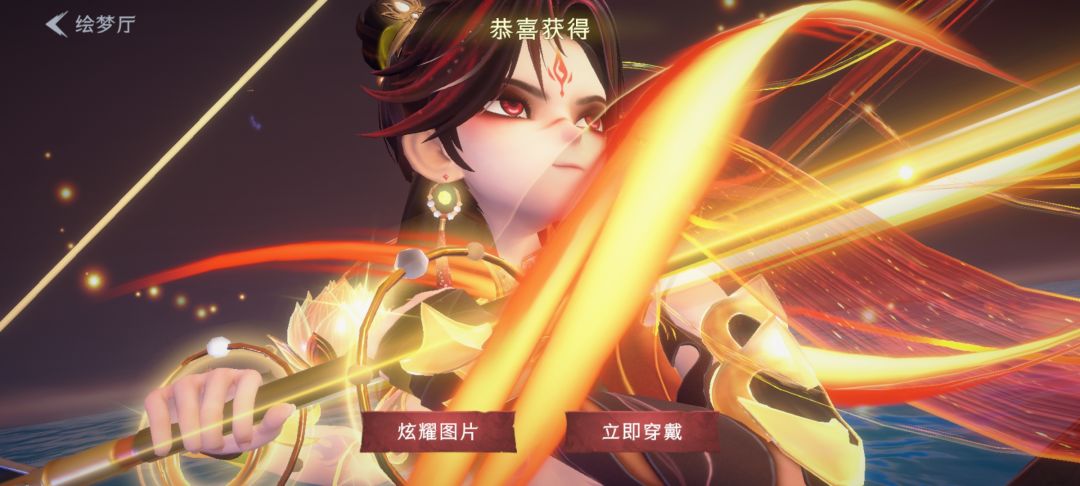 从未如此欧过! 2