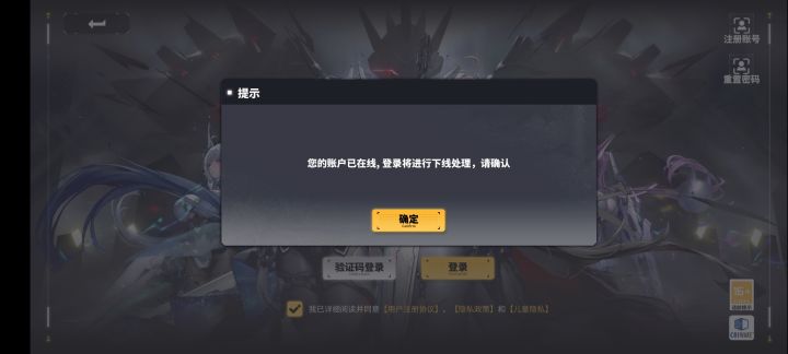 太强了吧，我都没进去过说我号在玩了截图