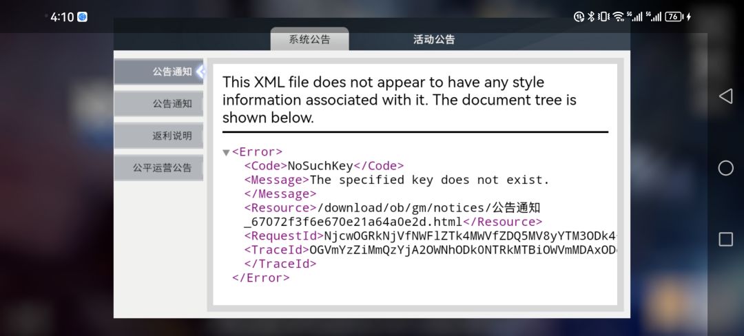 这优化好啊。 1