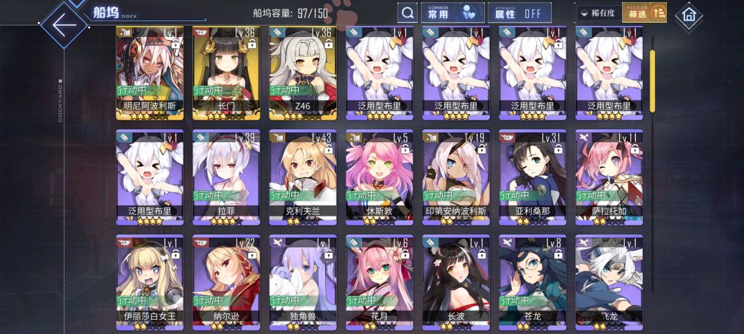 新人求教 2
