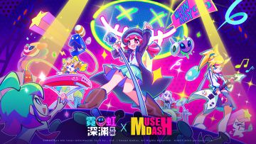 📢深渊电台热点资讯📢
听众们好，今天为大家带来一则劲爆的演出讯息：
✦演出嘉宾：来自Muse Dash的凛、布若、玛莉嘉
✦演出时间：8月18日
✦演出地点：黑犬大厅
特工们，准备好迎接美少女们的到来吧~ヾ(❛ᴗ˂ )♥