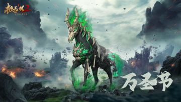 （内含福利）【节日海报】万圣节丨只发福利不发糖？稀有装饰特效签到即领！