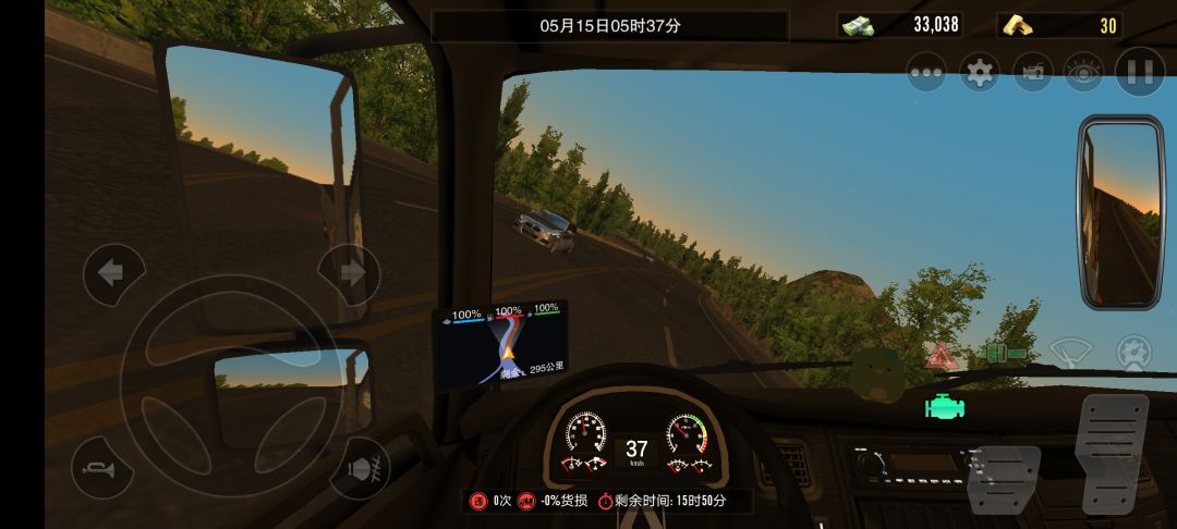 什么货车变日系 1