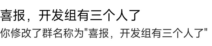 可视化编辑器完工 3