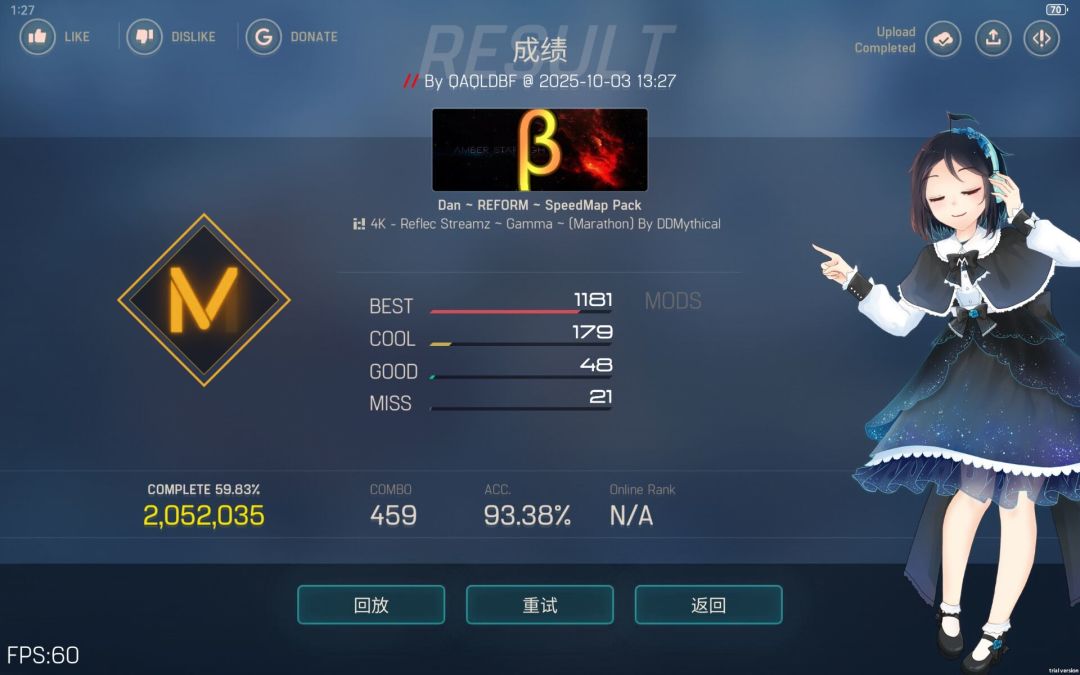 e6综合94.43 6