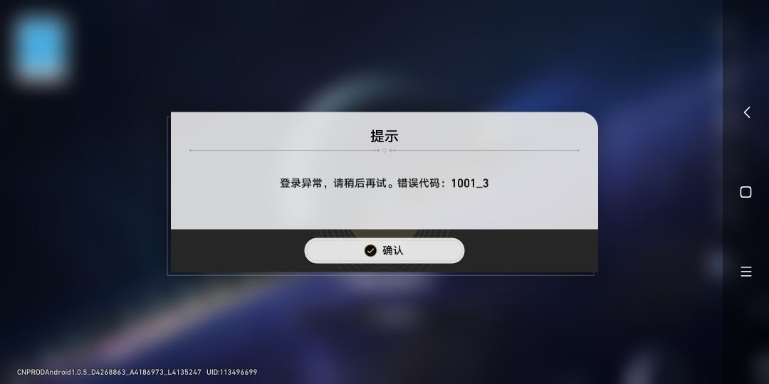 什么情况? 1