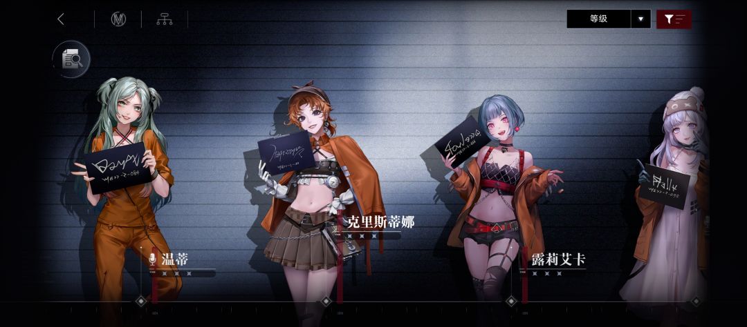 求解一下 2