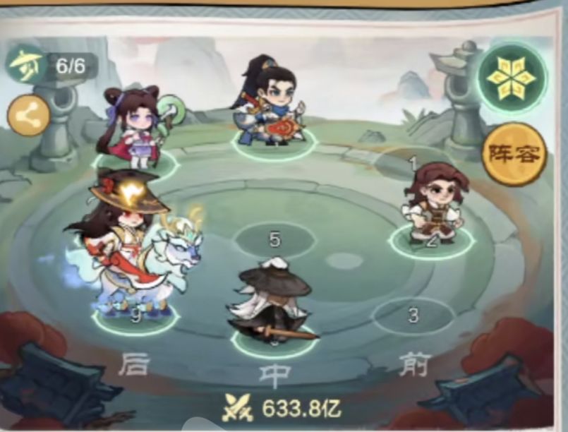 【小小英雄】灼烧变种刀!刀队最全搭配攻略 1