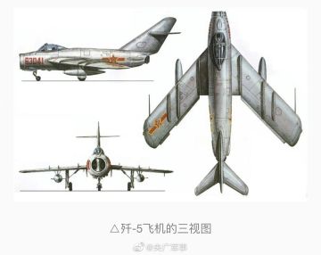 军史回眸丨今天，歼5首飞成功66周年