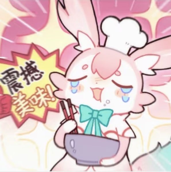 大保底抽谁 1