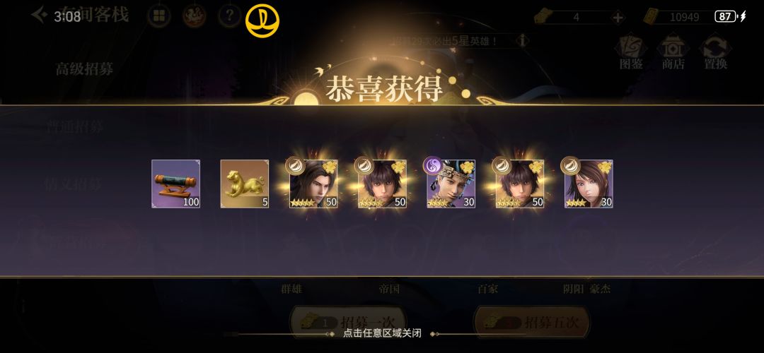 我是狗托🐶 1