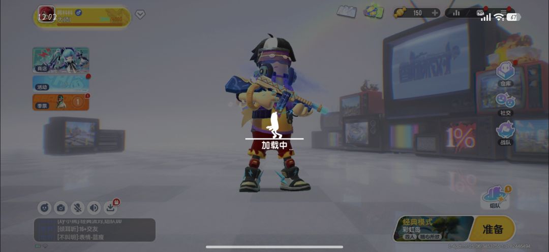 新赛季好卡。。。。 1