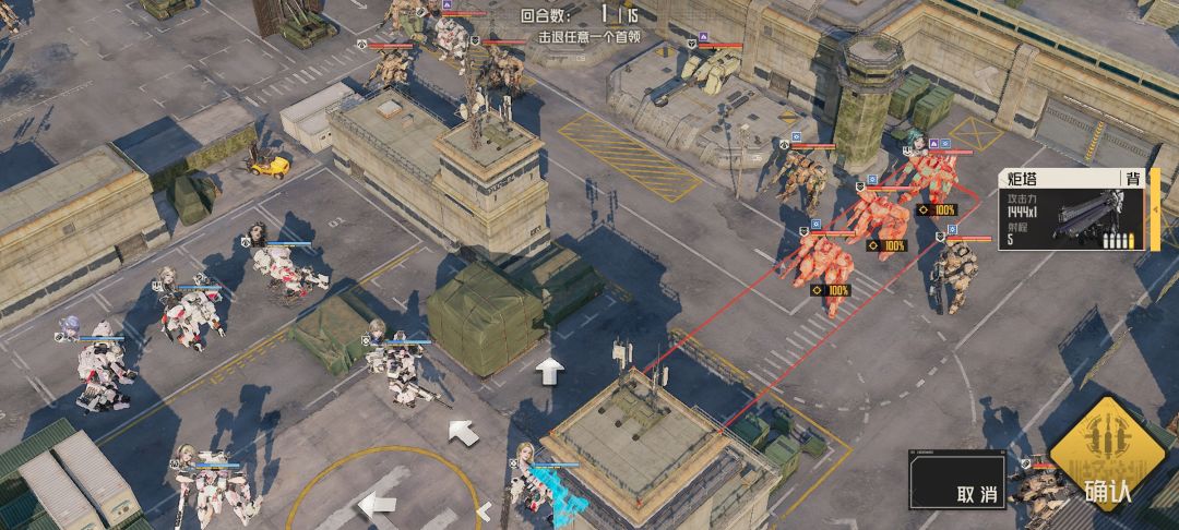 68级打武器本星辰交汇之际3回合速通阵 2