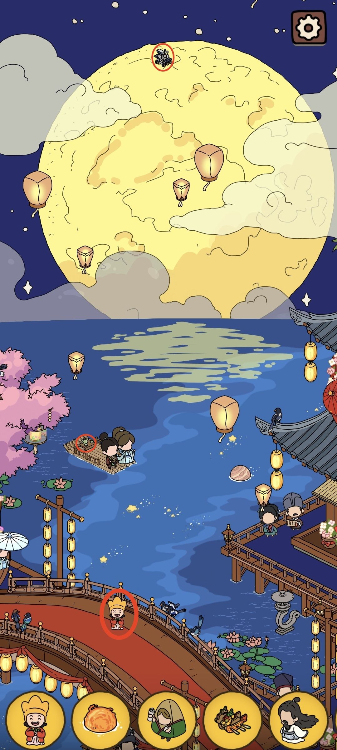 6月11日 寻物 1