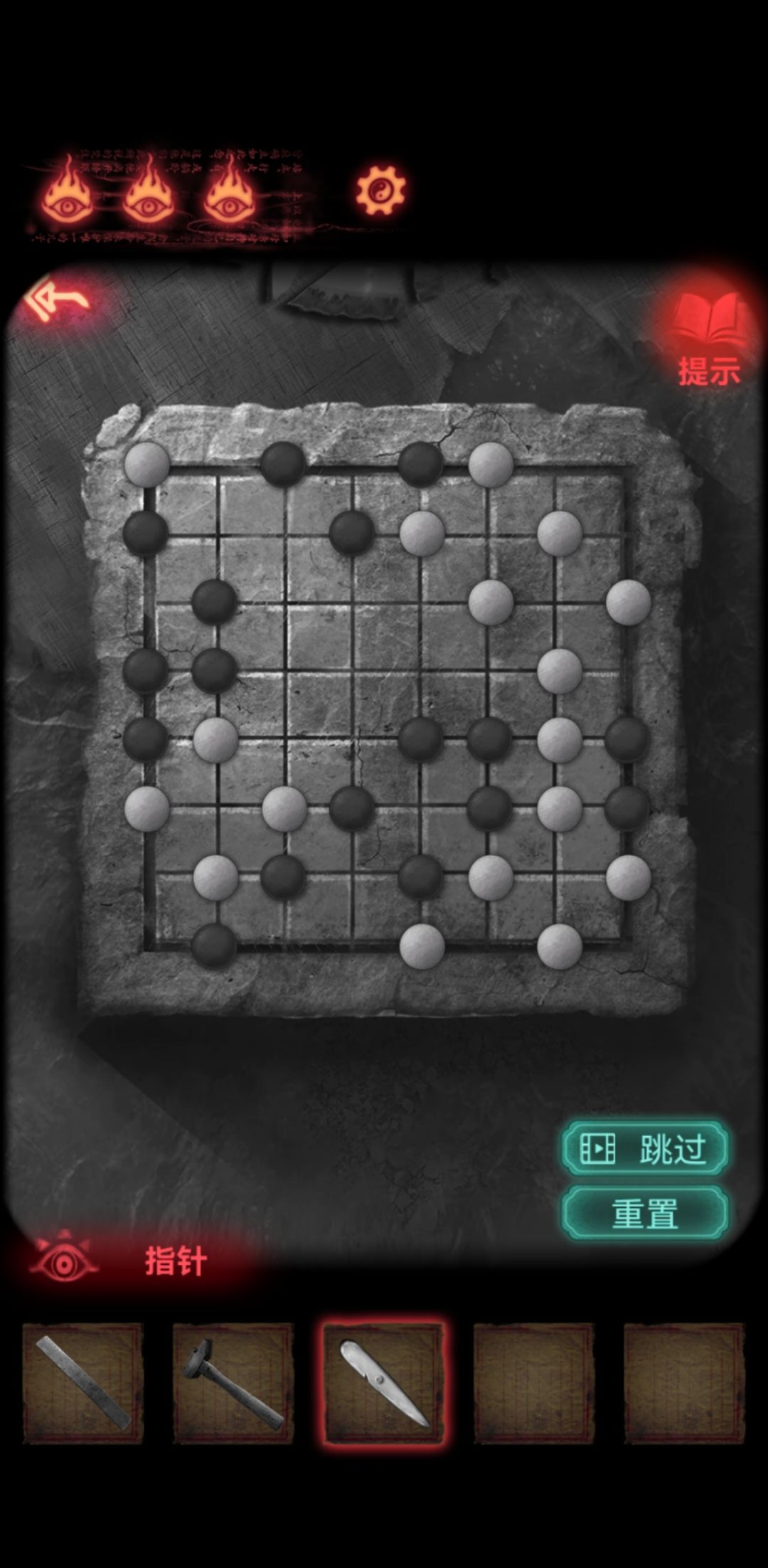 动态图片 1