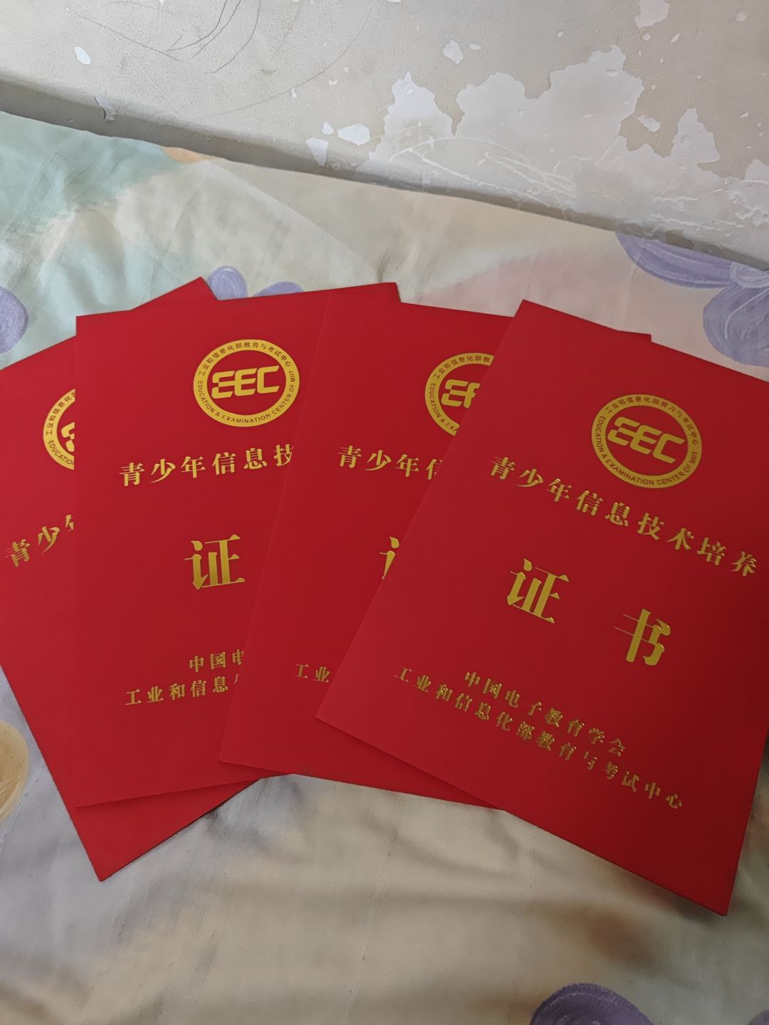 动态图片 1