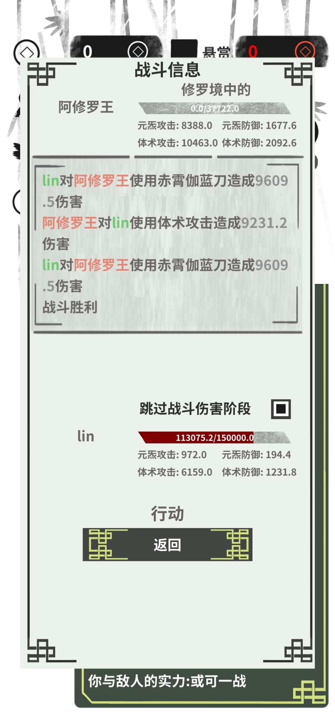 动态图片 6