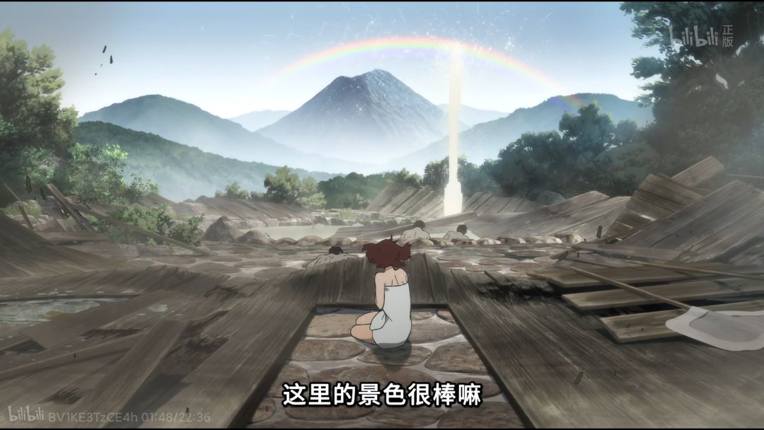 豪堪! 1